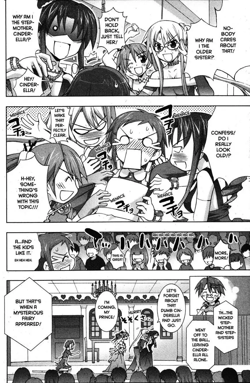 Negima!? Neo Chapter 20 26